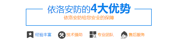成都车牌(pái)识(shí)别系统 成都车牌识别系统