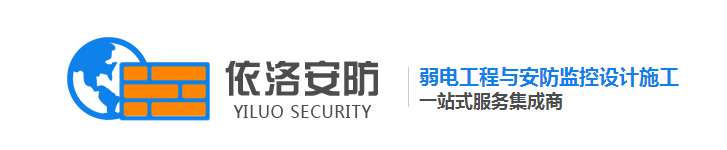 成都停车场收(shōu)费(fèi)管理系统 成都停车场收费(fèi)管理系统