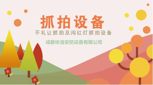 &#19975;&#35937;&#22478;&#22312;&#32447;&#45;&#19975;&#35937;&#22478;&#65288;&#20013;&#22269;&#65289;