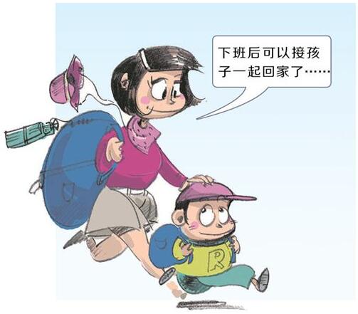 &#19975;&#35937;&#22478;&#22312;&#32447;&#45;&#19975;&#35937;&#22478;&#65288;&#20013;&#22269;&#65289;