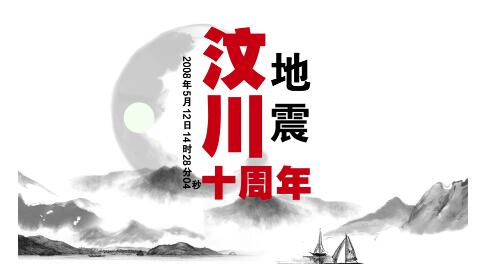 &#19975;&#35937;&#22478;&#22312;&#32447;&#45;&#19975;&#35937;&#22478;&#65288;&#20013;&#22269;&#65289;