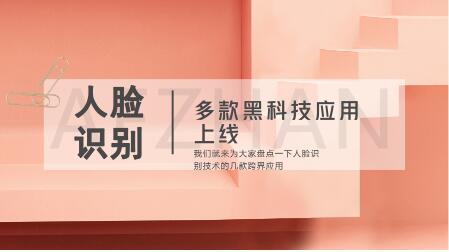 &#19975;&#35937;&#22478;&#22312;&#32447;&#45;&#19975;&#35937;&#22478;&#65288;&#20013;&#22269;&#65289;