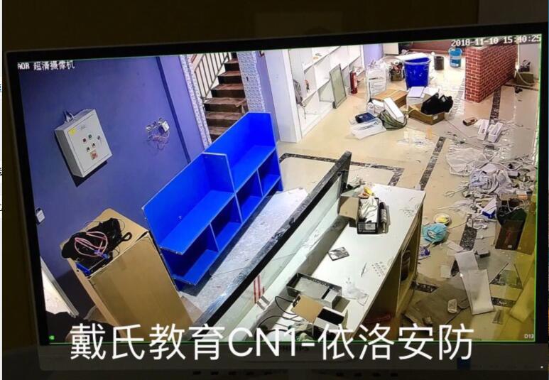 &#19975;&#35937;&#22478;&#22312;&#32447;&#45;&#19975;&#35937;&#22478;&#65288;&#20013;&#22269;&#65289;