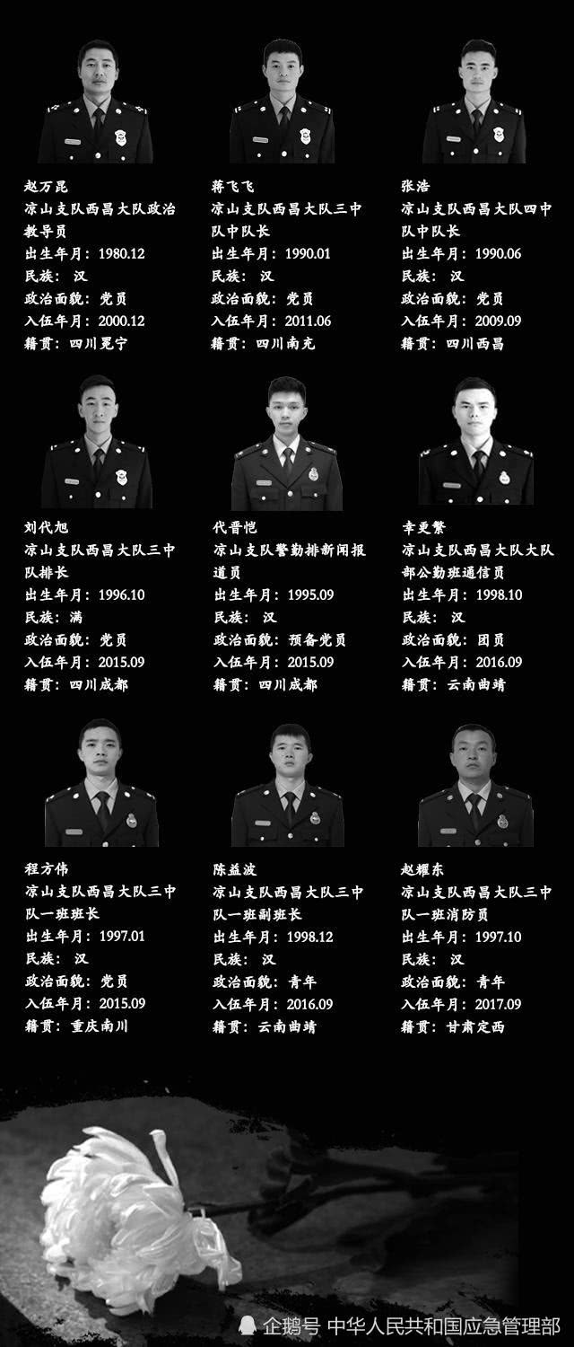&#19975;&#35937;&#22478;&#22312;&#32447;&#45;&#19975;&#35937;&#22478;&#65288;&#20013;&#22269;&#65289;